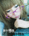 �㲻����,�Ҳ�����._��������Ů��ͼ