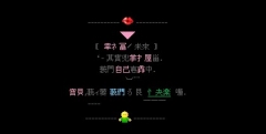 ���QQ�ռ����Դ��룺�Ҹ����������Լ���