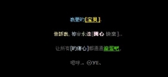 QQ�ռ���Ѵ������ԣ����������Ĺ�����
